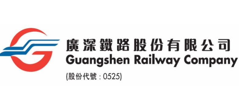 2017年廣深鐵路股份有限公司武漢高鐵公寓工程案例